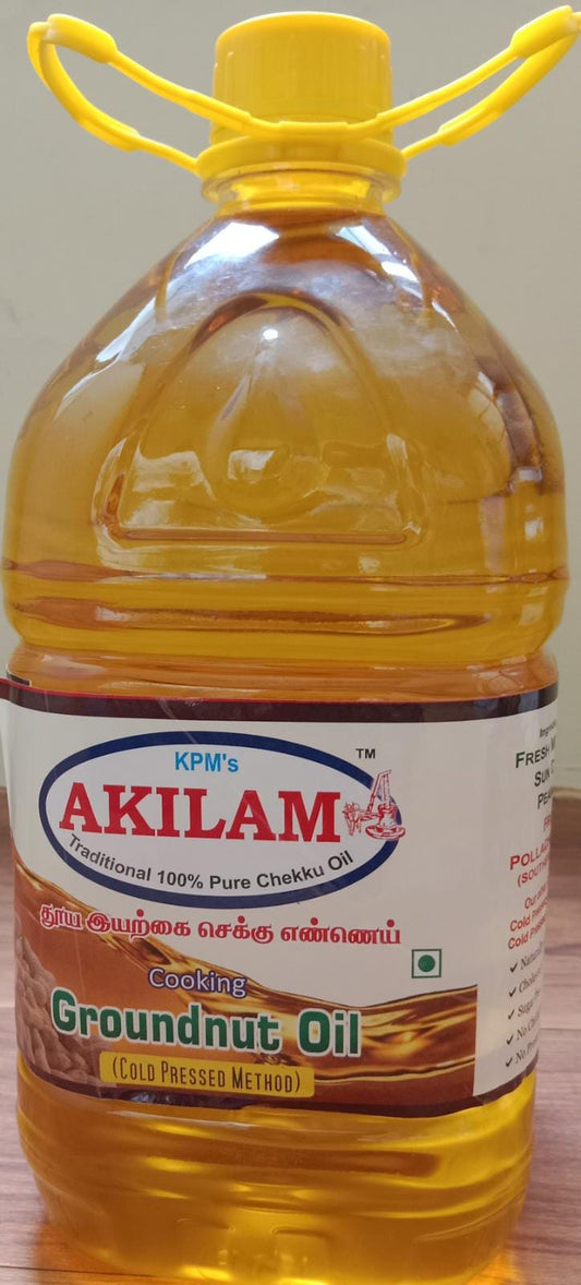 AKILAM COLD PRESSED GROUNDNUT OIL 5L