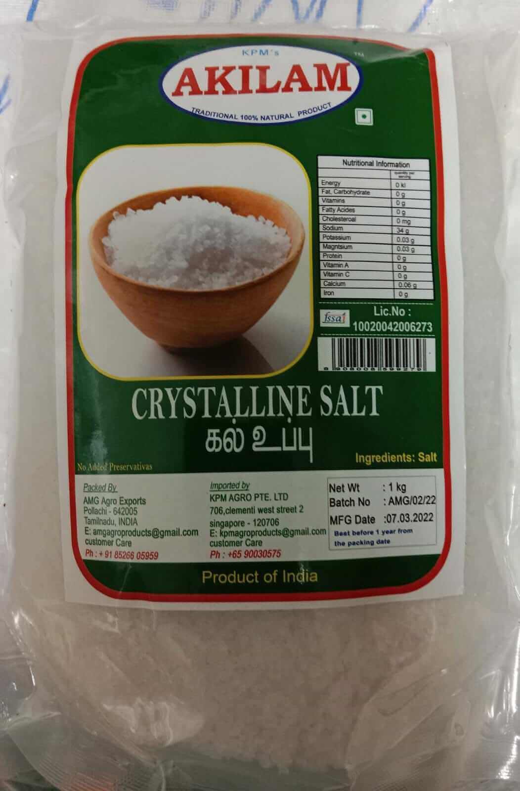 AKILAM CRYSTALLINE SALT